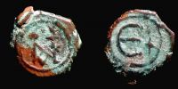  565-578 AD., Justin II, Antiochia (Theoupolis) mint, Pentanummium, Sear BC 385.