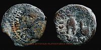 Corduba in Hispania,  19-2 BC., Augustus, Semis, RPC 130.