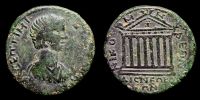 Nikomedia in Bithynia, 198-209 AD., Geta Caesar, Ã† 27, SNG Cop. 573.