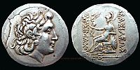 Byzantion in Thracia,   195-150 BC., in the name of Lysimachos, Tetradrachm, MÃ¼ller 231.