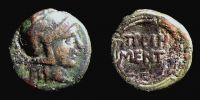 Priene in Ionia,   240-170 BC., magistrate Mentoâ€¦ , Ã† 16, Regling 108.