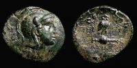 Priene in Ionia,   150-125 BC., magistrate Achilleides, Tetrachalkon, Regling 165.