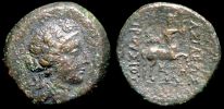Kings of Bithynia,  183-149 BC., Prusias II., Ã† 22, Rec. GÃ©n. 26.