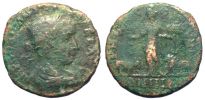 Viminacium in Moesia Superior, 242-243 AD., Gordian III., Sestertius, Martin 1' 38' 1.