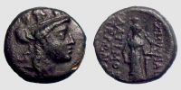 Smyrna in Ionia,   85-75 BC., magistrate Hieronos, Tetrachalkon, Milne 343.