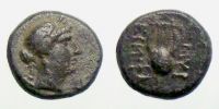 Smyrna in Ionia,   170-100 BC., magistrate Hermopha.., Chalkus, Mionnet 1039.