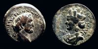 Laodikea ad Mare in Syria, 140-141 AD., Antoninus Pius, Ã†25, RPC temporary â„– 6266.