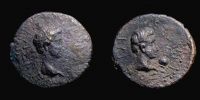 Byzantion in Thracia,  11 BC.-12 AD., Rhoemetalces I., Ã† 18, RPC 1720.