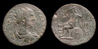 Neocaesarea in Pontus, 251-252 AD., Trebonianus Gallus, Ã† 29, Rec. Gen. 61.