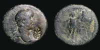 undetermined Roman coin