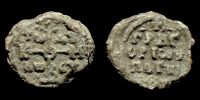  710-750 AD., Byzantine lead seal, Gregorios, Hypatos,