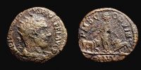 Viminacium in Moesia Superior, 243-244 AD., Philip I., Dupondius, Martin 2' 05' 3.