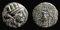 Smyrna in Ionia,   170-105 BC., magistrate Demetrios, Tetrachalkon, Milne 125 or 231.
