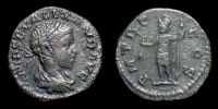 222 AD., Severus Alexander, contemporary imitation, Ã† Denarius, cf. RIC 262d.