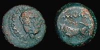 Emerita in Hispania,   22 BC.-14 AD., Augustus, As, RPC 11.