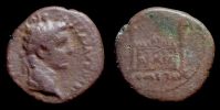   9-14 AD., Augustus, Lugdunum mint, Semis, RIC 234 corr.