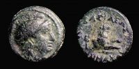 Kings of Thracia, 306-281 BC., Lysimachos, Lysimacheia mint, Dichalkon, SNG Cop. 1159 var.