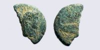 Nemausus in Gallia,  10-14 AD., Augustus, As (halved Dupondius), RPC 525 var.