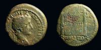   9-14 AD., Tiberius Caesar, Lugdunum mint, Semis, RIC 239, 243 or 246.