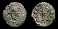 Sardis in Lydia,   133-50 BC., Ã† 15, SNG Cop. 470-482.