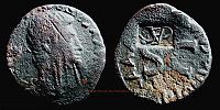   7 BC., Augustus, Rome mint, moneyer M. Salvius Otho, triumvir monetalis, As, RIC 431 var.