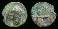  65 AD. and later, Nero, contemporary imitation, Semis, cf. RIC 428, 487, 561.