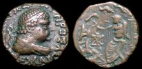 Taxila mint in Baktria, 57-35 BC., Indo-Greek Kingdom, Azes I., in the name of Hermaios, Æ-Hemiobol.