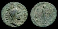 Alexandria Troas, 222-235 AD., Severus Alexander, Semis, Bellinger A346.