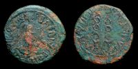 Carthagonova in Hispania,   27 BC. - 14 AD., Augustus, Semis, RPC 157.