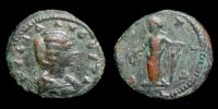 196-202 AD. and later, Julia Domna, contemporary imitation, cast Ã† Denarius, cf. RIC 641.