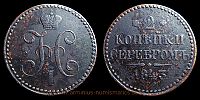 Dateiname=2Ko1843SPenst.jpg
Dateigröße=421KB
Abmessungen: 1024x512
hinzugefügt am: %18. %382 %2016 2Ko1843SPenst.jpg