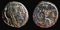 Athens in Attica,   25-19 BC., pseudo-autonomous issue, Ã†20, RPC 1309B.