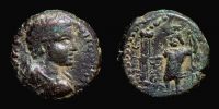 Bostra in Arabia Petraea, 218-222 AD., Elagabalus, Ã† 20, BMC 20.
