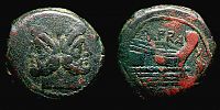 Crawford 206/2, Roman Republic, 150 BC., Rome mint, moneyer Safra, Ã† As. 