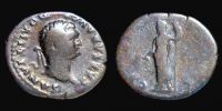 76-78 AD., Domitian Caesar, Rome mint, Denarius, Coh. 30.