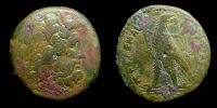 Alexandria in Egypt,       246-222 BC., Ptolemaios III or IV, Ã† 40, Svoronos 974 var.