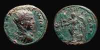 Thessalonica in Macedonia, 218-222 AD., Elagabalus, Ã†25, BMC 99.