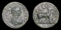 Ephesos in Ionia, 198-209 AD., Geta Caesar, Hemiassarion, BMC 288.