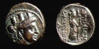 Smyrna in Ionia,   105-95 BC., magistrate Demetrios, Tetrachalkon, Milne 275.