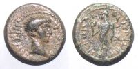 Hypaepa in Lydia,  55 AD., Nero, magistrate Metrodoros Kon, Dichalkon, RPC 2542.