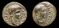 Sardis in Lydia,  60 AD., Nero, magistrate Mindios, Ã† 15, RPC 3002.