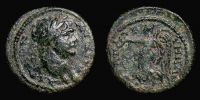 Thyateira in Lydia,  98-117 AD., Trajan, Hemiassarion, SNG Cop. 629.