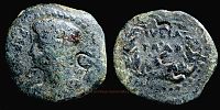 Julia Traducta in Hispania,  15-14 BC., Augustus, As, RPC 108.