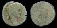 195-196 AD., Septimius Severus, Rome mint, Sestertius, RIC 706 or 709.