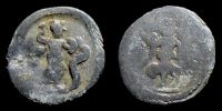 Alexandria in Egypt, 100-200 AD., lead Tessera, Oxyrhynchus nome, Geissen 3540-3552