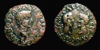 Tarraco in Hispania,  15-19 AD., Tiberius with Drusus and Germanicus Caesares, As, RPC 232.