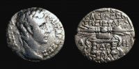 Seleukeia in Syria,  6 AD., Augustus, Tetradrachm, RPC 4328.