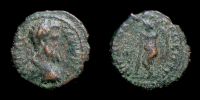 Nikopolis ad Istrum in Moesia Inferior, 193-211 AD., Septimius Severus, Assarion, Pick 1367 var.