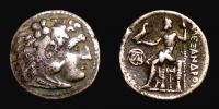 Miletos in Ionia, Macedonian empire, modern Drachm fake, copying posthumous coinage in the name of Alexander III prototypes of ca. 295-294 BC., cast ca. 1920-1990 AD., cf. Price 2148.
