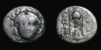 Kolophon in Ionia,   190-30 B.C., magistrate Ikesios, Tetrachalkon, SNG Cop 183.